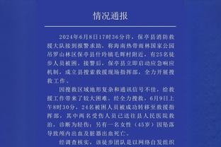 阿尔马达：梅西如果想踢奥运会我们当然欢迎，我希望去欧洲踢球